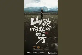 刘德华，那英，刀郎澳门演唱会热度排名！第一无可厚非！图片