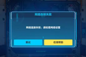 中了勒索病毒怎么办，勒索病毒解密恢复流程，数据恢复图片