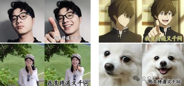 Qwen开源版Banana来了！原生支持ControlNet