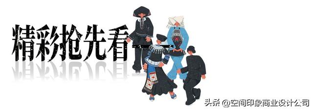 昆明东风里：TOD 上的云南文化策展地