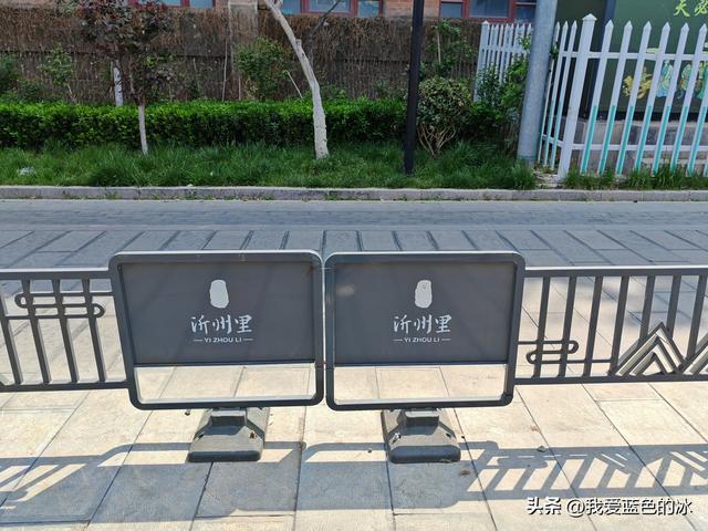 参观临沂市沂州里。城市里就应该多一些这样让市民吃喝玩耍之地