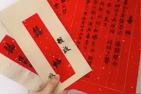 太走心了！这结婚喜帖竟然写得这么美，太有“范”了！图片