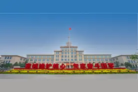 博物馆Vol.008 | 中国人民革命军事博物馆图片