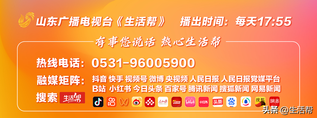 男子取170万元现金，在银行门口遭抢劫致重伤左眼失明；当事人发声：银行工作人员和保安未制止或报警
