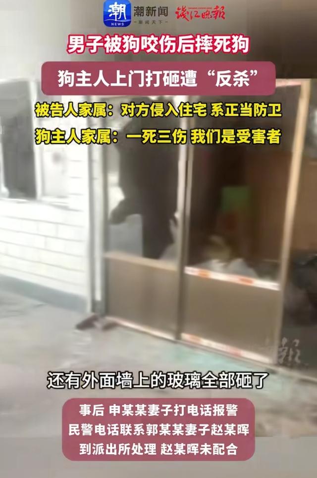 山西郭某刚之死，律师：两件事看出双方态势，郭家就是上门打架的