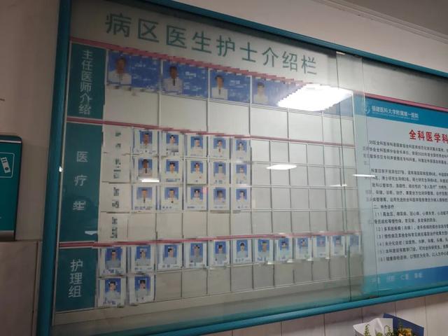 “最快女护士”张水华发文道歉：对单位及领导形象造成困扰和损害痛悔不已，今后会将工作与爱好分得更清