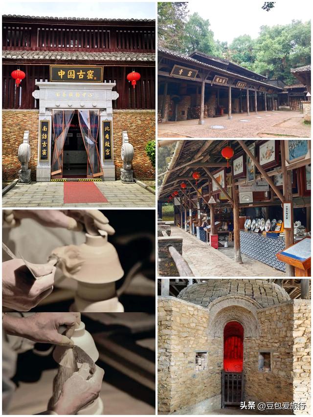 瓷韵山水，不赶路，只沉醉——景德镇沉浸式五日游攻略