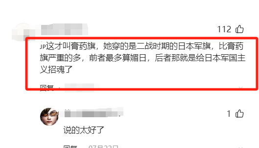 死心不息！劣迹艺人赵薇走投无路，15岁女儿成她的最后一根稻草