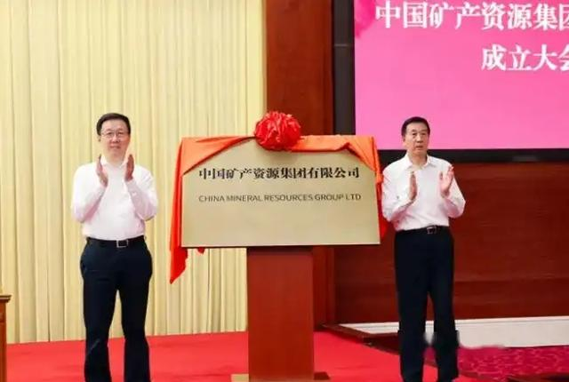 中国暂停购买澳洲铁矿石，英国投行：十年前中方绝不会这么做！