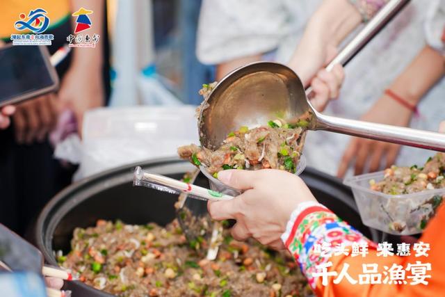 “文笔绘古城 惠女启海韵”涂寨镇秋季特色文旅活动预告来了！