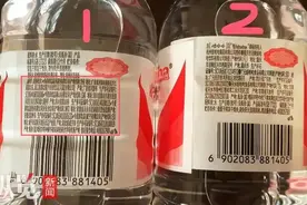 热搜！纯净水由今麦郎代工？网友：那我不如直接买今麦郎！娃哈哈回应：属实，4月起已终止合作图片