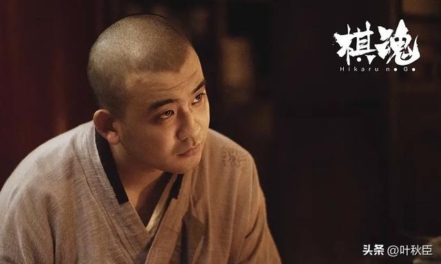 《棋魂》大结局深度解析：我们，再也等不来《棋魂2》了