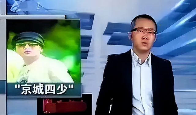 “京圈恶少”王烁：睡遍娱乐圈女星，殴打继母王艳，枪指刘涛老公
