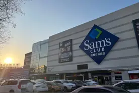 拒绝踩雷！资深山姆会员带来的好物推荐，看看有没有你的那一款图片