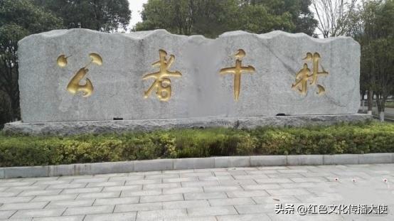 怀有私心者不宜轻易踏足这片圣地