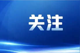 中共武汉市委全面依法治市委员会关于建立市级层面领导干部应知应会党内法规和国家法律清单的通知图片