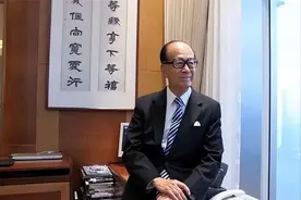 震撼医学！96岁李嘉诚夜不能寐，癌症新突破究竟为何？图片