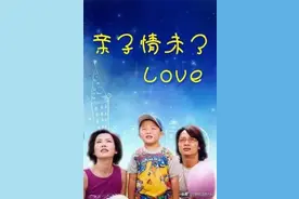 香港亚视（ATV）电视剧（第264-266部）大盘点图片