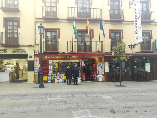享誉欧洲的“悬崖小镇”—西班牙旅游散记⑴