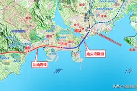 汕头湾海底隧道最难段一年只能挖190米，汕汕高铁何时能全线通车图片