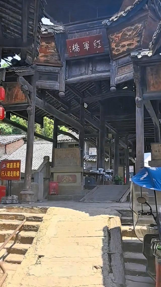 四川行（一）蜀道寻踪六十里：从剑阁雄关到青林口红色古镇