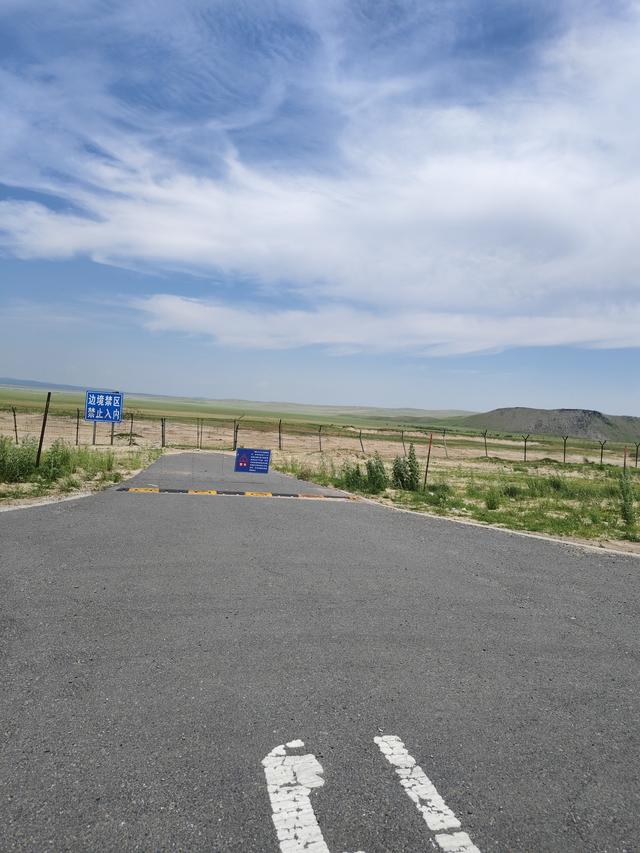 去北极村的第五站：阿尔山市