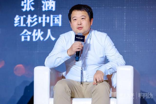 2000+人次 70余位大咖辩AI下半场	，2025甲子引力年终盛典圆满落幕