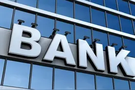 银行外包岗位要想转正太难了！图片