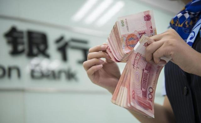 马云预言应验了？2025下半年手中有存款的人，或面临3大现实？