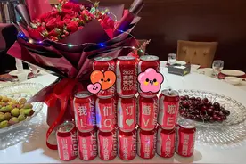 最全订婚仪式主持词图片