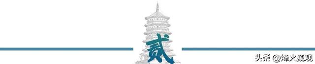 日前驻华大使：高市决不能道歉，如果向中国屈服，未来20年很难办