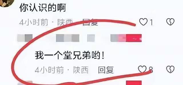 新郎跳河真相：三分钟决定一生，父亲发声令人心碎