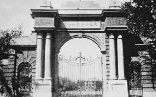 西南大學(xué)錄取分?jǐn)?shù)線化學(xué)_2024年四川省本科批次錄取分?jǐn)?shù)線_西南交通大學(xué)招生信息