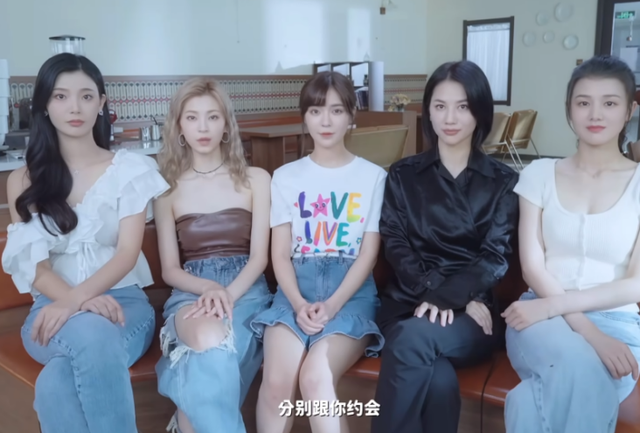 40万人花1500万，只为做一场“春梦”？