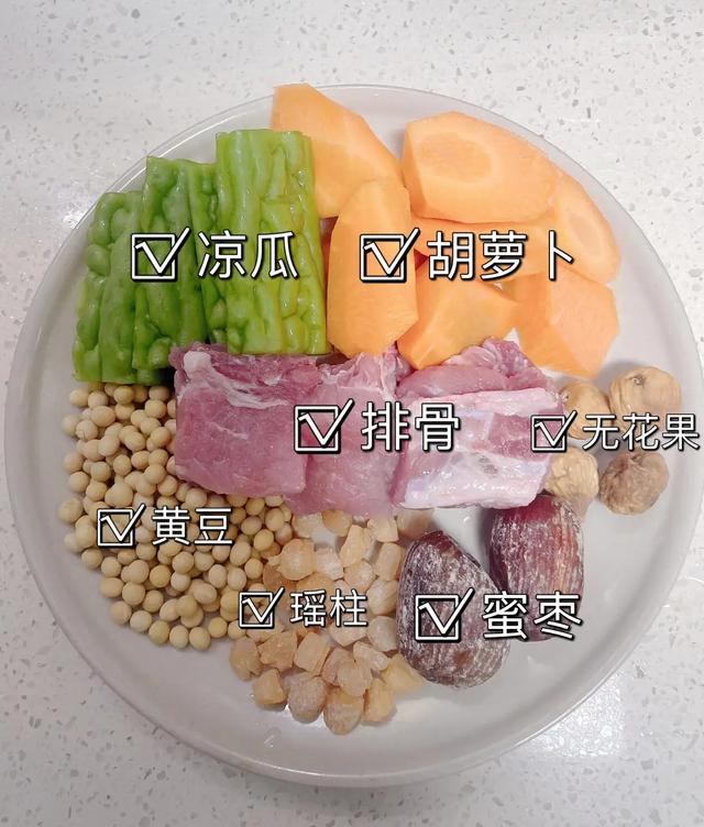 甲流高发期!告别咸菜豆腐,3样常吃免疫拉满,不生病超简单!