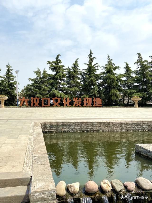 “青春之城”演唱会攻略!“文化体验两日游”呈上!“岱”你悦动青春、玩转岱岳