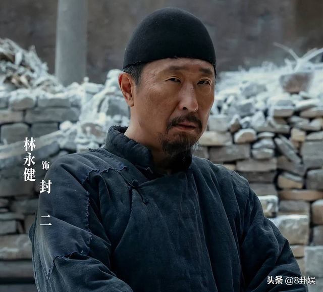 杨幂也没想到，《生万物》刚收官，林永健就走上另一条“上坡路”