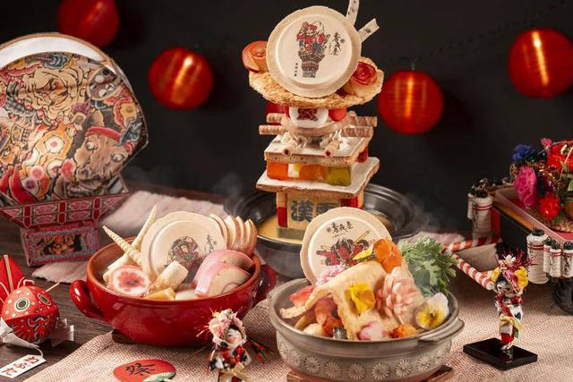 2025星野集团发布会,"玩转星野" 引领旅宿新风向