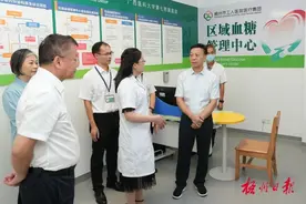 蒋连生调研卫生健康工作时强调：促进优质医疗资源扩容下沉和区域均衡布局 更好满足群众健康需求图片