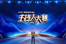 主持人大赛8：菜鸡互啄评审混乱，冯琳高分不服众，撒贝宁成最佳图片