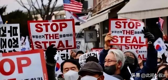 首尔爆发反华游行，韩国人疑惑：为什么中国人没有一丁点害怕？