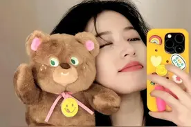 “用你的姓氏取微信昵称”˗ˏˋ🧡ˎˊ˗图片