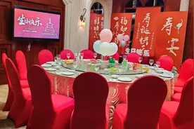 一家6位公职人员，女儿结婚需要摆30座以上，是否构成违规吃喝？图片