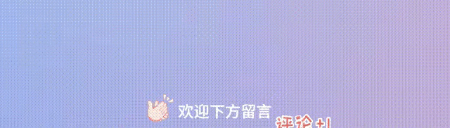 南海明珠海南省，49个冷知识，你知道几个？带你了解真实的海南省