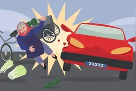 带娃老人被撞伤，能否索赔“误工费”？图片