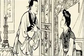 老汉去砍柴，山上发现母蛇难产，相助之后喜获一桩姻缘图片