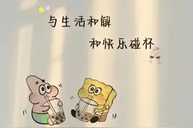 干净治愈的短句文案。图片