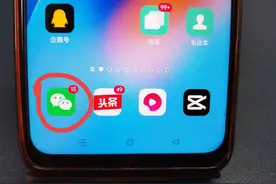 怎么转发别人发的朋友圈？原来那么简单，手把手教你！图片