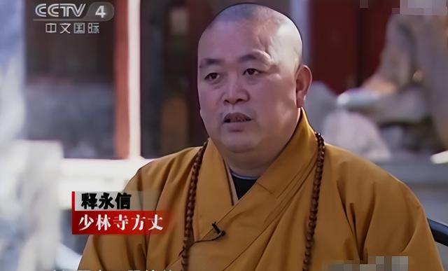一石激起千层浪！释永信被查第4天，央视主持刘芳菲也受到牵连