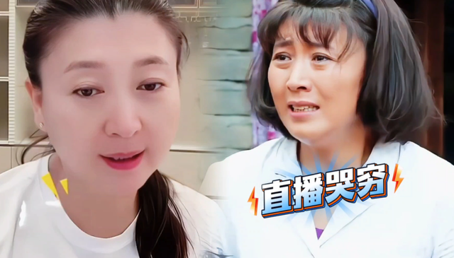 一级演员闫学晶塌房，她做错了两件事